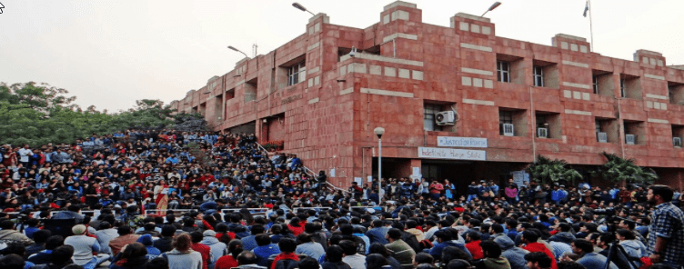 JNU Campus