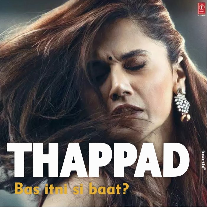 Thappad movie amazon 2025 prime